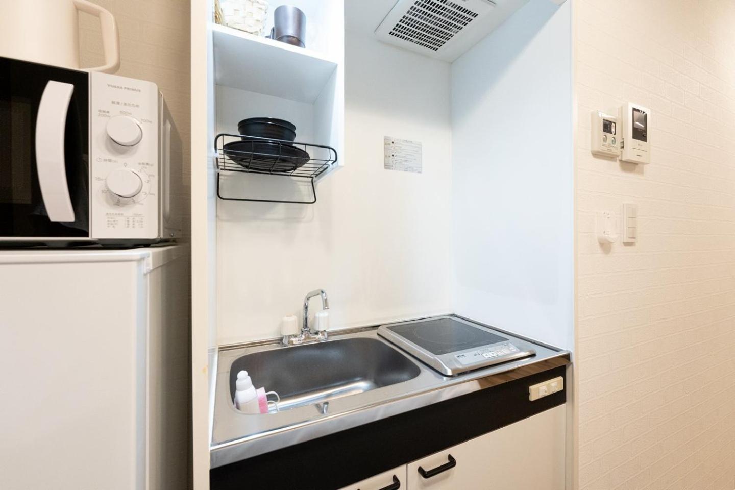 Ikebukuro Apartment