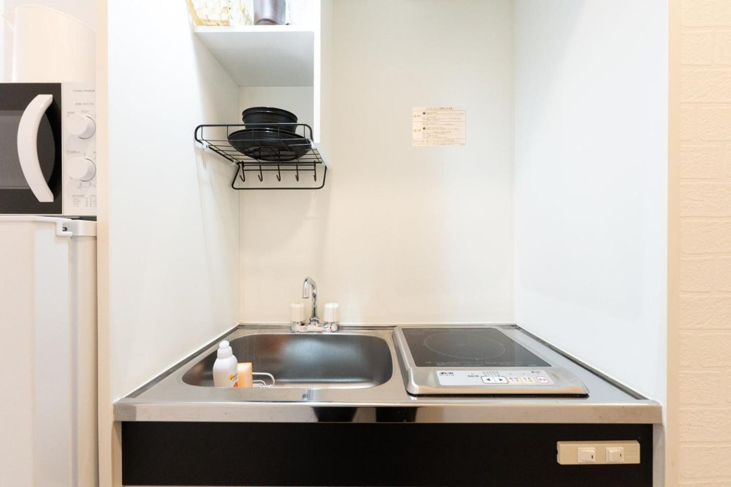 Ikebukuro Apartment *