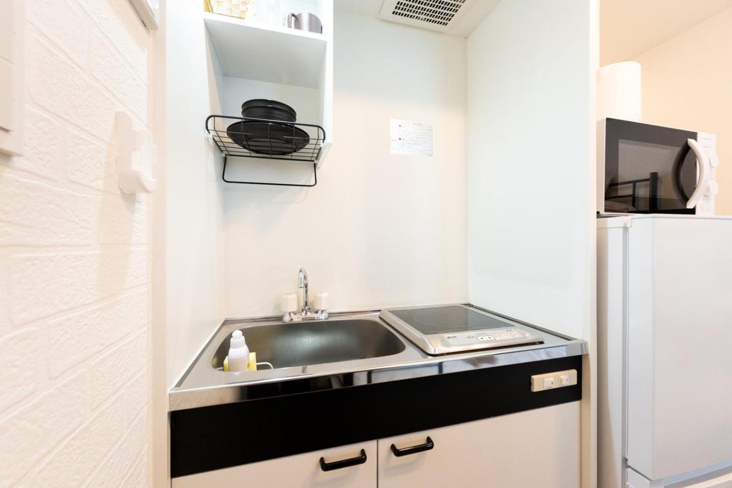 Ikebukuro Apartment *